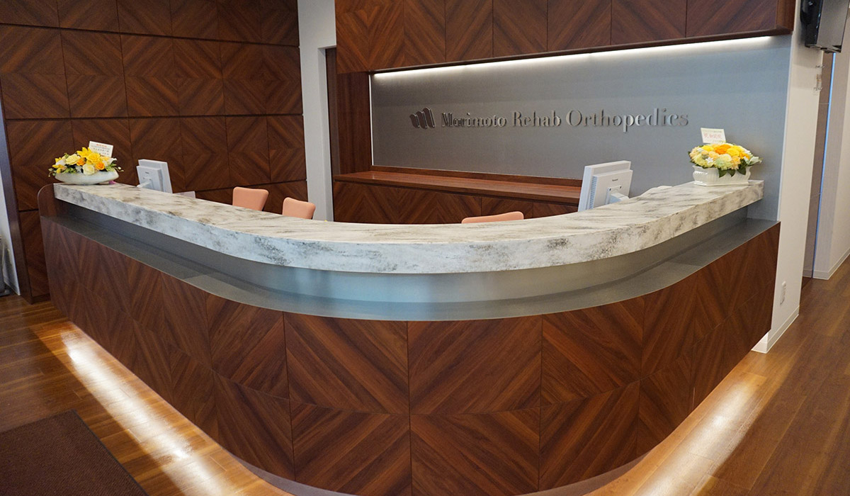 クリニック受付